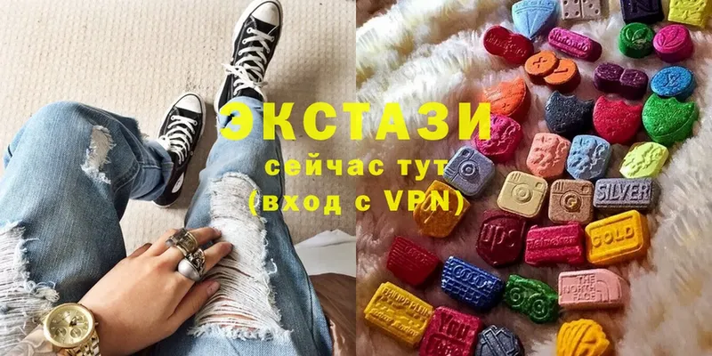 сколько стоит  блэк спрут рабочий сайт  Ecstasy XTC  Билибино 